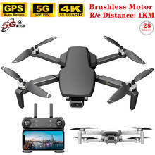 4K Camera Drone GPS 5G Wifi FPV Quadcopter With Camera Brushless Professional Drone RC Helicopter RC Distance 1000m Selfie Dron 2024 - buy cheap