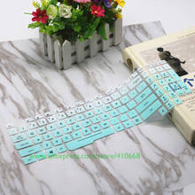 Защитная крышка для клавиатуры ноутбука 15,6 дюйма, для Asus TUF Gaming FX505 fx505ge FX505G fx505dy FX 505 GD GM FX505GM FX505GD 2024 - купить недорого