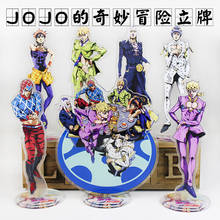 Anime Jojo Bizarre Adventure Cosplay Prop Accessories Acrylic Desk Stand Figure Model 2024 - buy cheap