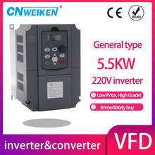 Inversor de frecuencia Variable VFD, convertidor de entrada monofásica de 220v a salida trifásica de 220v, 0,75 kW-5,5 kW 2024 - compra barato