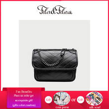 FELIX & FELICIA Brand Fashion Shoulder Handbags For Women Casual Messenger Ladies PU Leather Crossbody Designer Retro Flap Bag 2024 - buy cheap