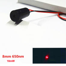 650nm 10mw Red Laser Module 8mm Low Power Laser Red Laser Module 2024 - buy cheap
