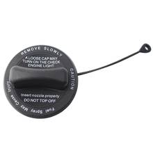 Fuel Tank Gas Filler Cap 2214700605 for Mercedes-Benz C CL CLS E G GLK SLK A2214700605 2024 - buy cheap