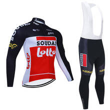 Winter 2021 Lotto CYCLING Jersey Bike Pants Clothing Ropa Ciclismo MEN Thermal Fleece 20D BICYCLING Maillot Jacket 2024 - buy cheap