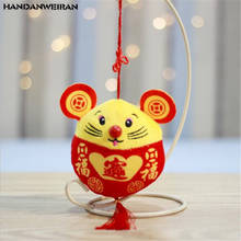 1 PCS New Cute 2020 Year Of The Rat Mascot Festive Ball Squirrel Doll Pendant Holiday Gift For Girls&Boys&Childs HANDANWEIRAN 2024 - buy cheap