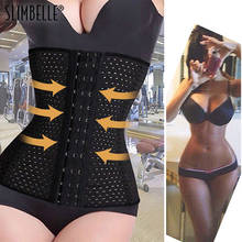 Women Waist Cincher Slimming Belt Waist Trainer Corset For Weight Loss Body Shaper with Modeling Strap Tummy Control 2024 - buy cheap