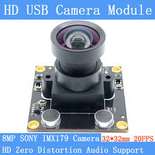 Non Distortion 8MP Sony IMX179 Manual Fixed Focus Webcam UVC Plug Play USB Camera Module for Windows Linux MAC Android Audio 2024 - buy cheap