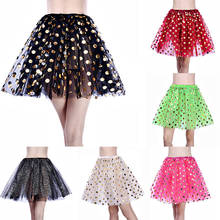 Tutu Skirt Sparkle Skirt Girls Princess Birthday Party Skirts Polka Dot Sequins Ballet Dance Skirt 2024 - buy cheap