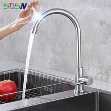 Single Cold Kitchen Faucets SDSN Smart Touch Sensor Kitchen Faucet Polished Chrome Cold Kitchen Mixer Tap Sensor Kitchen Faucets 2024 - buy cheap