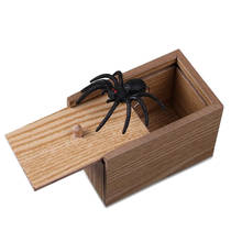 Surprise Animals Prank Spider Bite  Prank Toy Bite in Wooden Box Practical Funny Joke Prank Toy Gift Scare Box Prank Toy 2024 - buy cheap