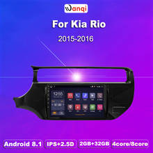 2G RAM 32G ROM Android 8,1 coche DVD reproductor Multimedia para Kia RIO K3 2012-2016 GPS navegación estéreo Radio 2024 - compra barato