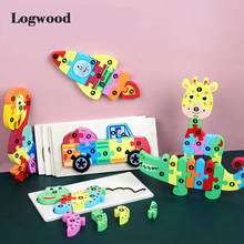 Baby Wooden toy 3D puzzle jigsaw Animal Baby Puzzle Learning Educatioanl Montessori toys for Children Gifts 2024 - buy cheap