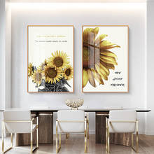 Cuadro decorativo moderno de girasoles para sala de estar, pintura en lienzo con cita nórdica, póster impreso, de pared para dormitorio, estilo de vida para el hogar 2024 - compra barato