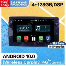 128G Carplay Android Screen Player For Honda Mobilio 2 Amaze 2014 2015 2016 2017 2018 2019 2020 Audio Stereo Radio GPS Head Unit 2024 - buy cheap