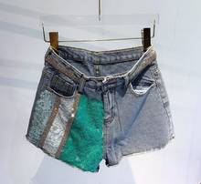 Hot drilling Denim Shorts Women Lace Patchwork Korean High Waist Wide Leg Jeans Summer Hot Shorts 2024 - buy cheap