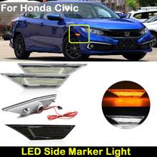 Для Honda Civic 2016 up прозрачные или дымчатые линзы автомобильный парковочный светильник Светодиодные, боковые, габаритные фонари светильник s ук... 2024 - купить недорого