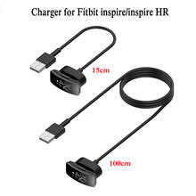 1M/15CM USB Magnetic Cable Charging Data Charger For Fitbit Inspire/Inspire HR Smart Watch Charger Dock Power Adapter Accessory 2024 - buy cheap