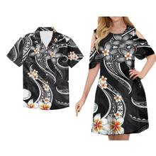 Женское платье HYCOOL, летнее, с коротким рукавом и открытыми плечами, 5XL 2024 - купить недорого
