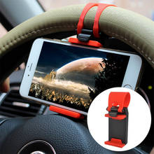 Soporte de teléfono para coche, accesorio rojo con Clip para el volante, para IPhone, Samsung, GPS, estilo de coche 2024 - compra barato
