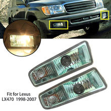 Farol de neblina frontal para carro dwcx, 2 peças, luzes 12v adequadas para lexus lx470 1998-2002 2003 2004 2005 2006 2024 - compre barato