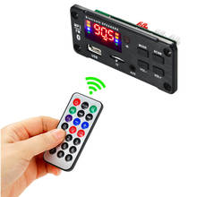 ARuiMei цветной экран 12 в MP3 WMA беспроводной Bluetooth 5,0 декодер плата аудио модуль USB FM TF радио AUX вход без усилителя 2024 - купить недорого
