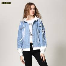 Guilantu 2021 Patchwork Vintage Denim Jacket Korean Women Clothing Spring Hooded Loose Plus Size Jeans Coat Female Outerwear 2024 - buy cheap