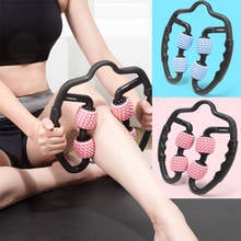 Esfera de massagem fitness de 4 pontos, para mão, braço e perna, rolo, vara de massagem, pressão, ponto de disparo, ferramenta de massagem, massageador de tecidos profundos 2024 - compre barato