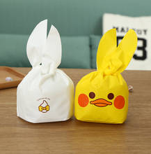 Cute Rabbit Ear Biscuit Bag Moisture Proof Plastic Candy Cookie dessert baking Bags Food Cake Gift Wedding Supply 2024 - buy cheap