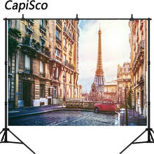 Capisco Landmark Photophone Retro Portrait Photography Backgrounds Car Paris Street Building Eiffel Tower Photo Backdrops Props 2024 - buy cheap
