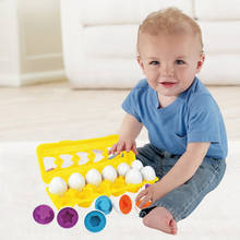 Детские игрушки-головоломки, развивающие игрушки, распознавание цвета, Детские яйца, одинаковые Игрушки для малышей, забавный детский подарок 2024 - купить недорого