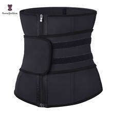 Sport Waist Trainer Corset Cupless Bustier Slimming Single Belt Underwire Corselet To Wear Out Smooth Latex Women Body Shpewear 2024 - buy cheap