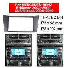 11-451 Car radio Frame Panel for MERCEDES-BENZ E-klasse (W211) 2002-2009 Radio Stereo Fascia Panel Frame Adaptor Fitting Kit 2024 - buy cheap
