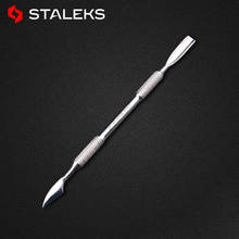 STALEKS Stainless Steel Nail Cuticle Spoon Pusher Profession Fashional Double Head Dead Skin Remover Manicure Nail Art Tools 2024 - buy cheap