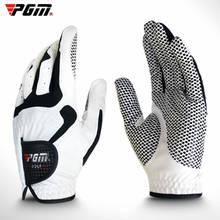 PGM-guantes de Golf de microfibra para hombre, manoplas suaves con partículas de mano izquierda, transpirables, con agarre deportivo, antiderrape 2024 - compra barato