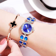 BINZI часы Стразы бренд женские наручные часы для женщин Relogio Feminino Роскошные Алмазные сетчатые кварцевые часы Reloj Mujer 2020 2024 - купить недорого