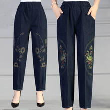 Elderly Women's Jeans Spring Autumn New Embroidery Elastic High Waist Mother Denim Pants Loose Large Size Grandma Trousers W2005 2024 - buy cheap