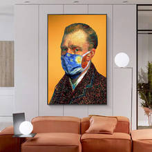 Van Gogh Wears A Blue Starry Sky Mask Posters and Prints Canvas Paintings Wall Art Pictures for Living Room Decor No Frame 2024 - buy cheap
