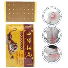 8Pcs/Lot Tiger Balm Pain Patch Arthritis Joint Ache Back Pain Relieve Sticker Self-heating Herbs New Plaster Health Care 2024 - buy cheap