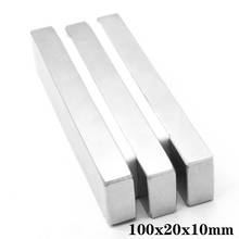 1/2/3PCS 100x20x10 Block Powerful Magnets Longest Sheet Neodymium Magnet 100x20x10mm Strong Permanent NdFeB Magnets 100*20*10 mm 2024 - buy cheap