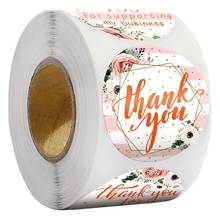 1inch Novel Floral Orange Thank You Stickers Circle Adhesive Order Business Sealing Labels for Crafts Handmade Gift Decoration 2024 - buy cheap