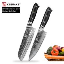 KEEMAKE-cuchillos de Chef de Damasco, juego de cuchillos Santoku japoneses VG10, hoja de acero G10, mango afilado, cortador de carne y fruta, 2 piezas 2024 - compra barato