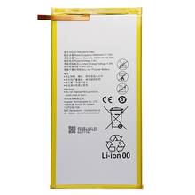 Replacement Battery HB3080G1EBC for Huawei T1-821W/823l M2-803L Honor S8-701W Mediapad M1 8.0 4800mAh 2024 - buy cheap