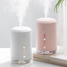 320ML USB Air Humidifier Ultrasonic Dazzle Cup Aroma Diffuser Mist Oil Aromatherapy Humidifier Romantic LED Light For Car Home 2024 - buy cheap