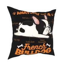 Anatomy Of A Bulldog Francés, divertida funda de almohada para perro francés, cojines de decoración para coche, Impresión de doble cara 2024 - compra barato