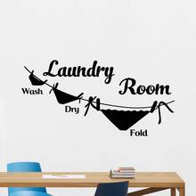 Wash Dry Fold Wall Decal Lettering Logo Door Window Vinyl Stickers Laundry Room Dry Cleaner Interior Decor Art Wallpaper Z801 2024 - buy cheap