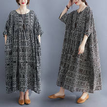 ARCSINX-vestidos con estampado de café para mujer, vestidos de talla grande 4XL 5XL 6XL, vestidos informales coreanos de gran tamaño, vestidos de verano para mujer 7XL 8XL 2024 - compra barato