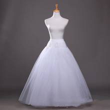 Enagua de tul blanco para vestido de novia, ropa interior larga, sin aros 2024 - compra barato