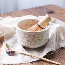 Japanese ceremony pottery sakura cherry matcha bowl green tea maker cup glaze teacup Kung Fu tea set vintage food chawan 2024 - buy cheap