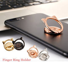 Universal Finger Ring Holder Mobile Phone Smartphone Stand Holder For IPhone Xiaomi Samsung Huawei Smart Phone Car Mount Stand 2024 - buy cheap