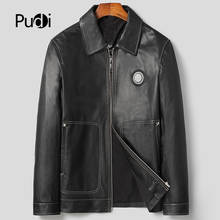 Pudi-Chaqueta de piel de vaca auténtica para hombre, abrigo cálido para invierno, MT138 2024 - compra barato